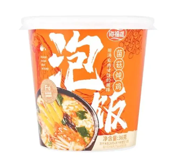 HFS Mushroom&Chicken Flavour Congee 36g
