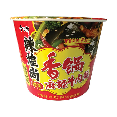 JML Big Bowl Noodle Hot Pot Spicy Beef 130g