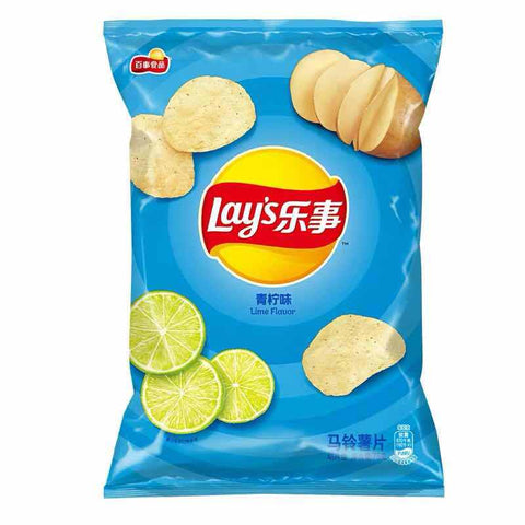 LAY'S Potato Chips Lime Flavour 70g  