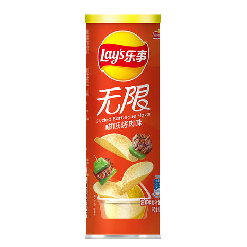 LAY'S Potato Chips-BBQ Flavour 90g