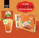RF Thai Tea Mochi 210g   