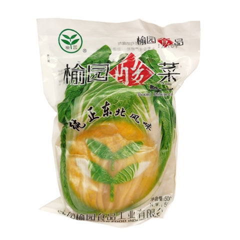 YY Preserved Vegetable-Whole 500g