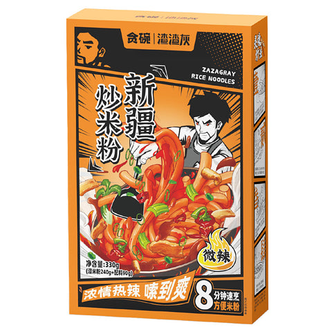 渣渣灰新疆炒米粉-微辣 330g BBD 29/01/2023