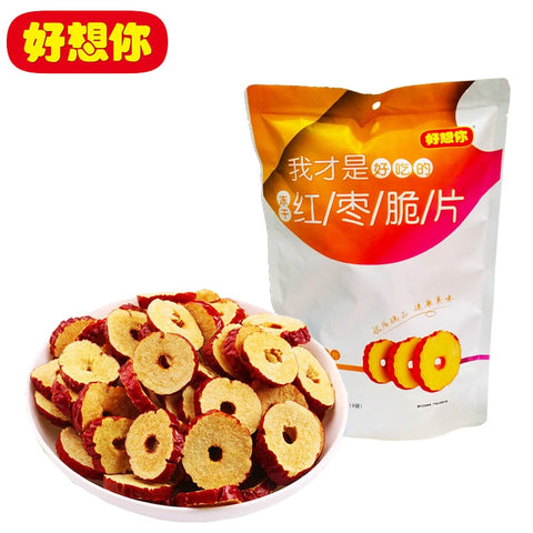 HXN Freeze-Dried Jujube Chips 30g