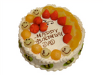 Vanilla Flavour Mix Fruits cream cake 2lb