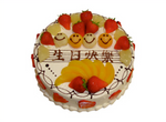 Taro Flavour Mix Fruits Cream Cake 2lb