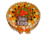 Vanilla Flavour Mix Fruits cream cake 2lb