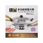 HONOR STAR Electric Hotpot With BBQ Grill 3.5L