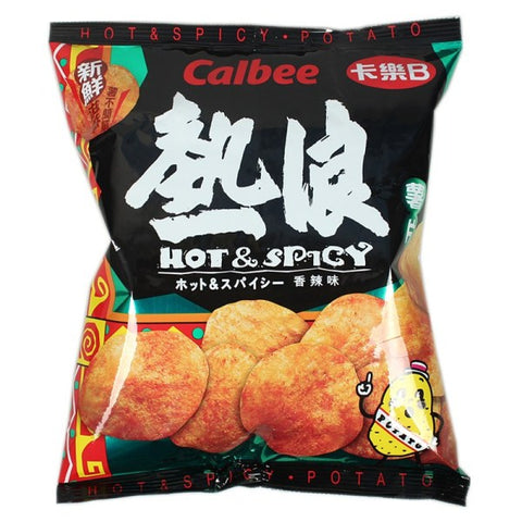 CALBEE Crisps - Hot & Spicy 55g