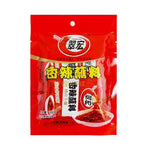 CH Mixed Spicy Chilli Powder 10x10g