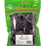 EA Dried Fungus 70g