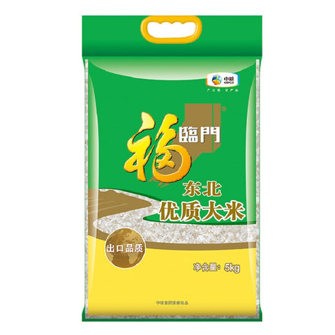 Fulinmen Northeast Premium Rice 5kg