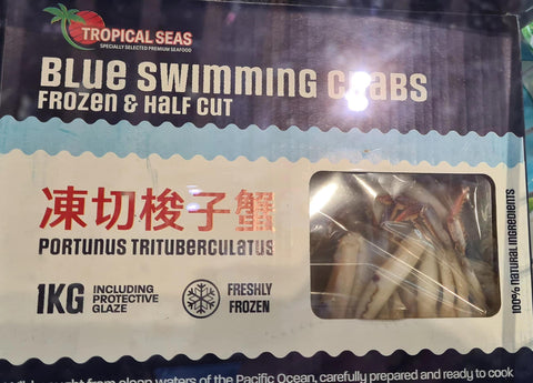 Frozen Cut Blue Swimming Crab 1kg