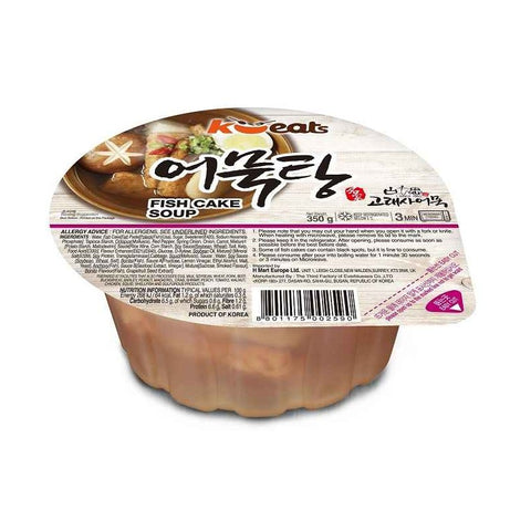KEATS Fish Cake Soup 350g