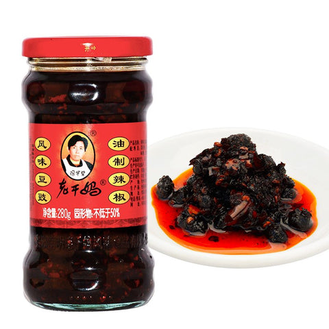 LGM Chilli Oil - Black Bean 280g