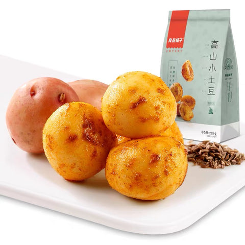 LPPZ Fried Potato Bulks - BBQ Flavour 205g