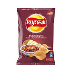 Lay's Crisps - Hot Pot Flavour 70g 