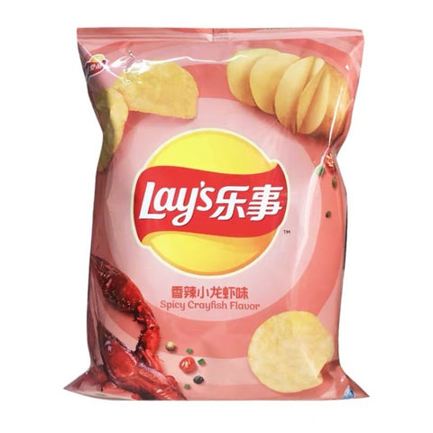 Lay's Crisps - Spicy Lobster Flavour 70g