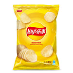 Lay's Potato Chips Classic Flavour 70g 