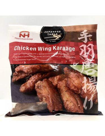 NH Chicken Wing Karrage 500g