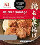 NH Chicken Karaage 500g