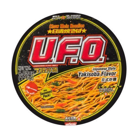 Nissin UFO Instant Noodles - Yakisoba Flavour 116g