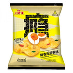 OISHI potato chips - salted egg yolk 60g
