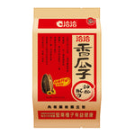 QQ Sunflower Seeds 160g