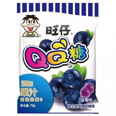 WW QQ Candy - Blueberry 70g   