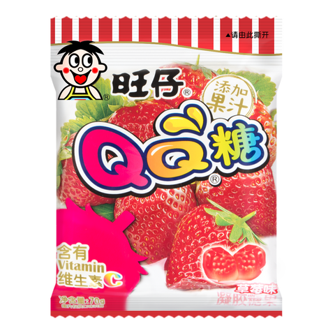 旺旺 QQ糖-草莓味 70g