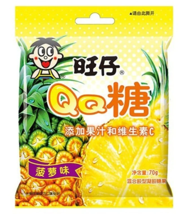WW QQ Candy - Pineapple 70g  BBD 27/02/2024