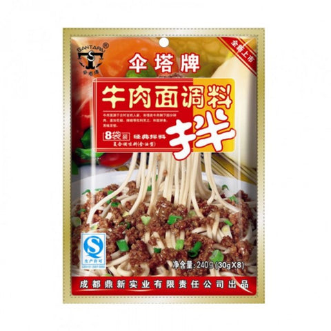 SANTAPAI Beef Sauce for Noodle 
