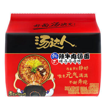 SOUP DAREN Instant Noodle - Korean Spicy Beef Flavour   