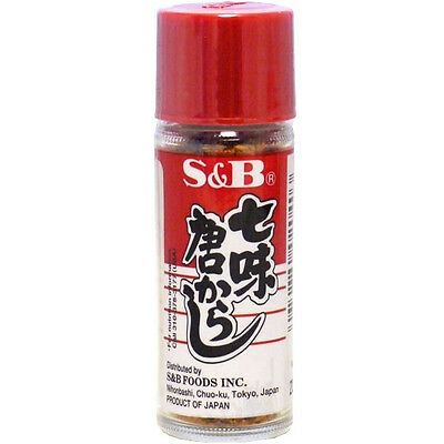 S&B Nanami Togarashi(chilli powder) 300g