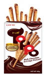 LOTTE Toppo-Vanilla Flavour 40g