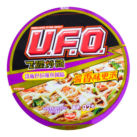 UFO Bowl Noodle-Salad and Squid 117g