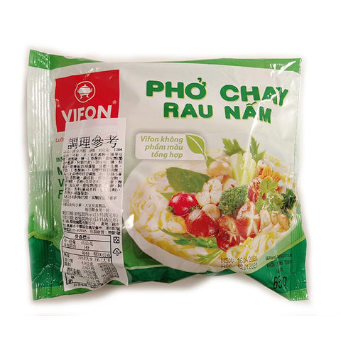 VIFON Vietnamese Style Instant Noodle Mushroom Vegetables Flavour 65g