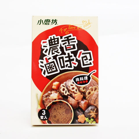 TM - Strong Flavour Spice Pouch 36g