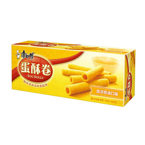 KSF Egg Rolls-Original Flavour 108g