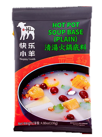 HL Hotpot Soup Base-Plain Flavour 136g
