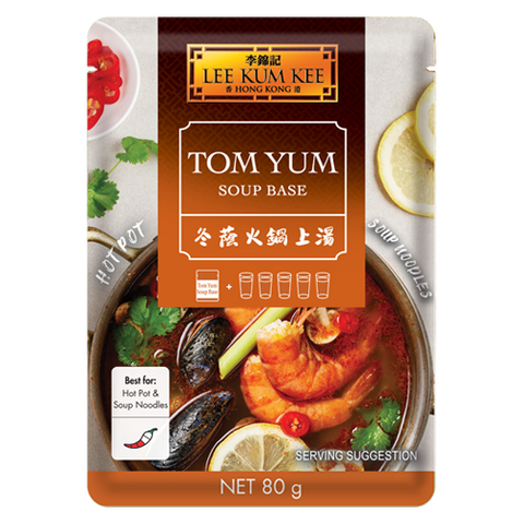 LKK Tom Yum Flavour Hot Pot 80g 