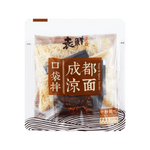 YX Chendgu Sour&Spicy Cold Noodles 250g