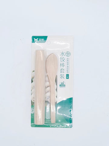 Bamboo Rolling Pin and Ladle Set 