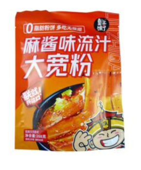 HSEL Wide Vermicelli With Sesame Sauce 268g