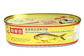 YJX Fried Yellow Croaker with Salted Black Beans 184g 