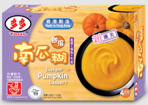 TT Powdered Pumpkin Dessert 160g 