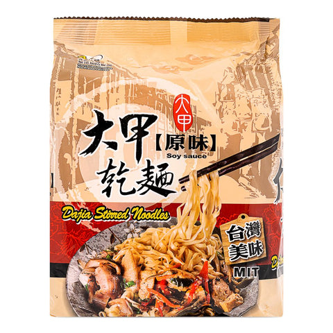 DAJIA Stirred Noodles - Soy Sauce Flavour 4x110g