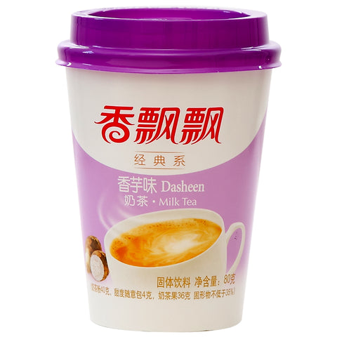 XPP Milk Tea- Taro Flavour 80g