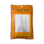 EA Dried Yam 150g