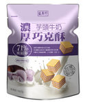 TF Chocos Premium Taro Milk 125g